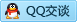 QQ在线咨询2423907435